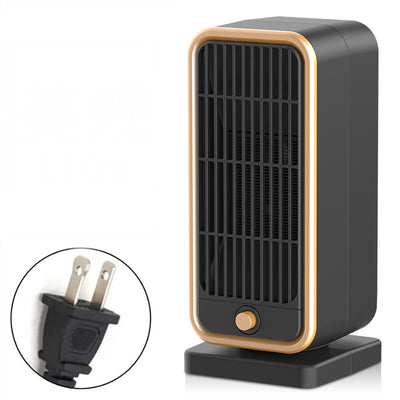 Portable Electric Space Heater